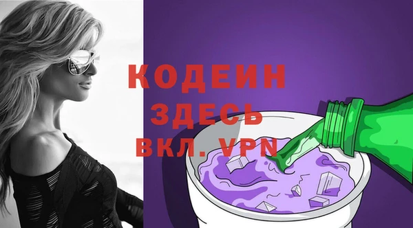 кокаин VHQ Белокуриха