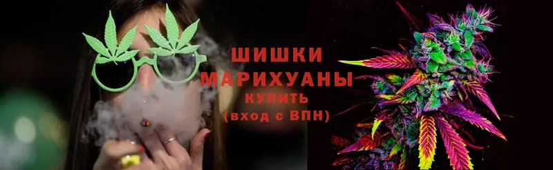 blacksprut рабочий сайт  Кольчугино  Шишки марихуана LSD WEED  как найти закладки 